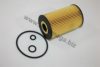 AUTOMEGA 30115056203L Oil Filter